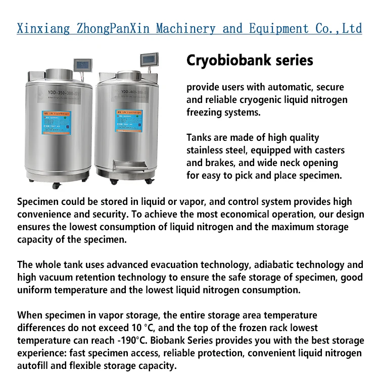Flash Cryogenic Freezing Freezer, YDD, 220VAC, Stainless Steel - detail 2