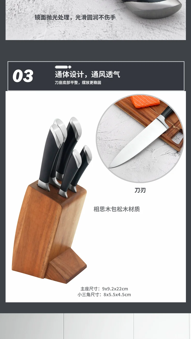 KS06306F_09.png