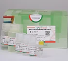 Kit Wholesale OEM RNApure Ultra Pure Total RNA Rapid Extraction Kit Biochemical Reagent Test Kit