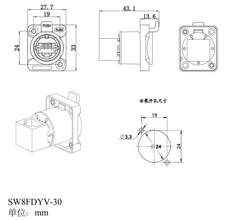 Waterproof Ip65 Angled Top Network Plug Panel Mount Outdoor Audio Industrial Rj45 Female Ethernet Chassis Connector