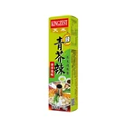 Wasabi Wasabia Wasabi Root Sushi Seasoning Horseradish Wasabia Mustard Paste