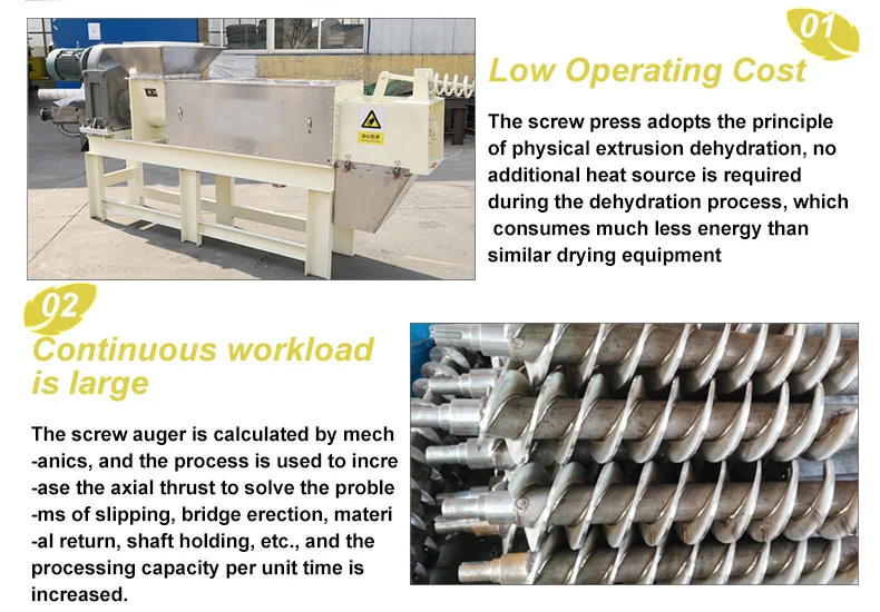h sus304 for fruit vegetable processing-5