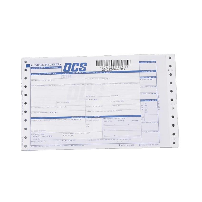 barcode printing service