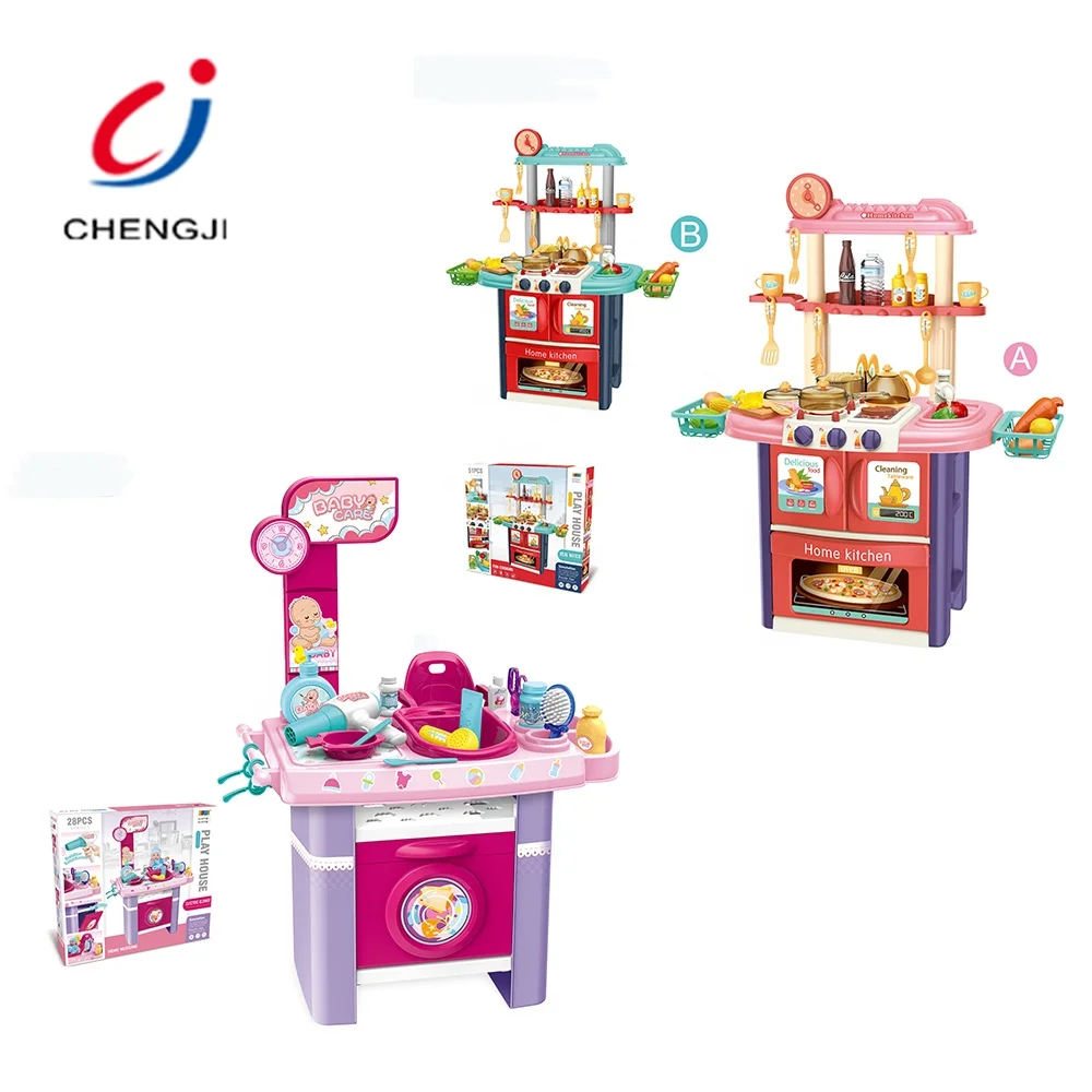 Baby care appliance furniture set pretend play electric children washing machine toy