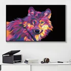 Picture Color Pink Wolf Animal Canvas Painting Artwork Poster Prints Wall Art Picture For Home Decor