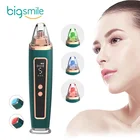 Remover 2020 Trending Innovative Hot And Cold Compress Beauty Products Top Amazon Blackhead Remover Vacuum