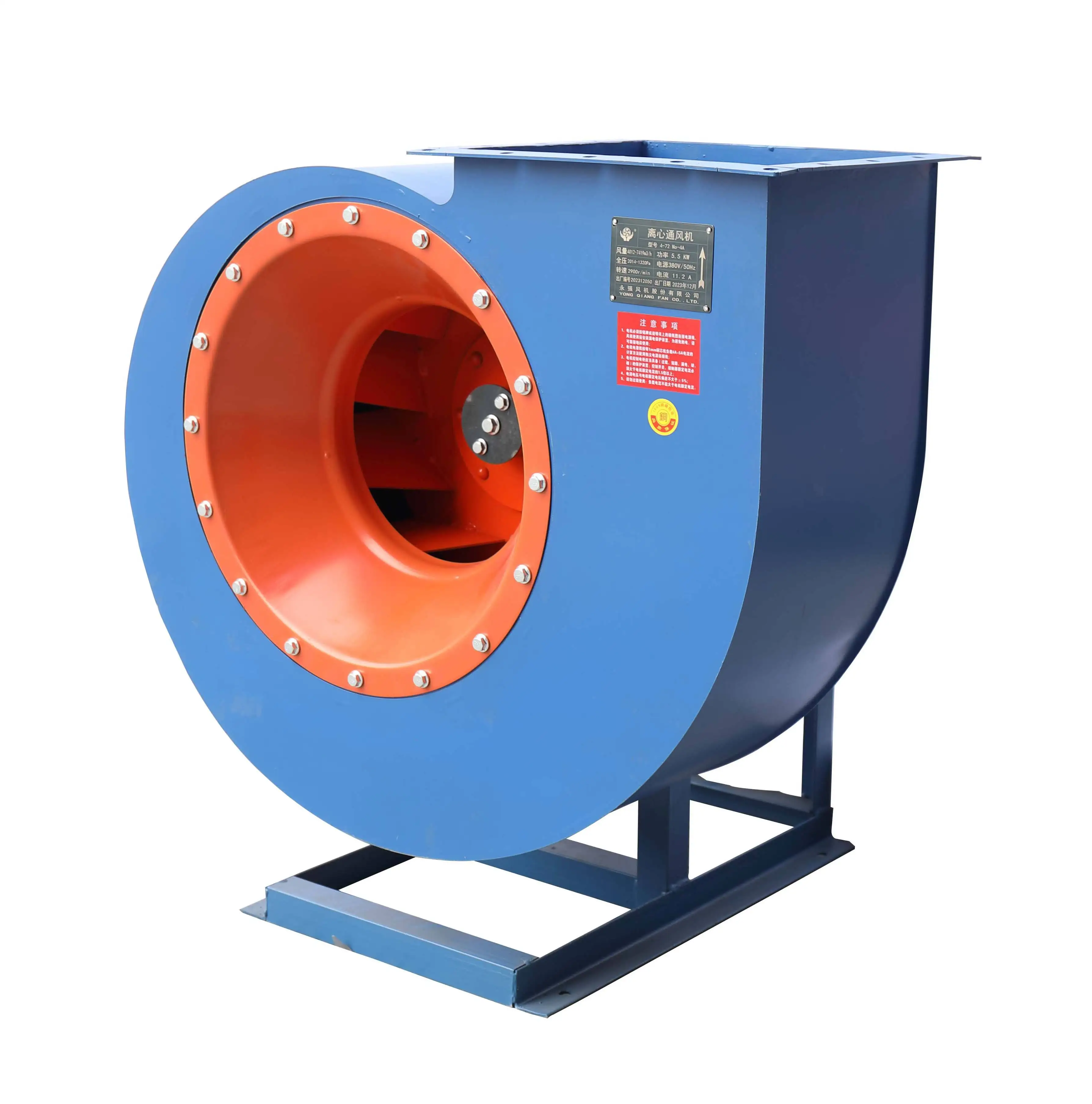 Radial Fan, 120W, Stainless, Steel, Centrifugal - detail 6