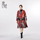 Jacket Quality Assurance Autumn And Winter New Tang Suit Silk Down Jacket Chinese Style Women's Jacket