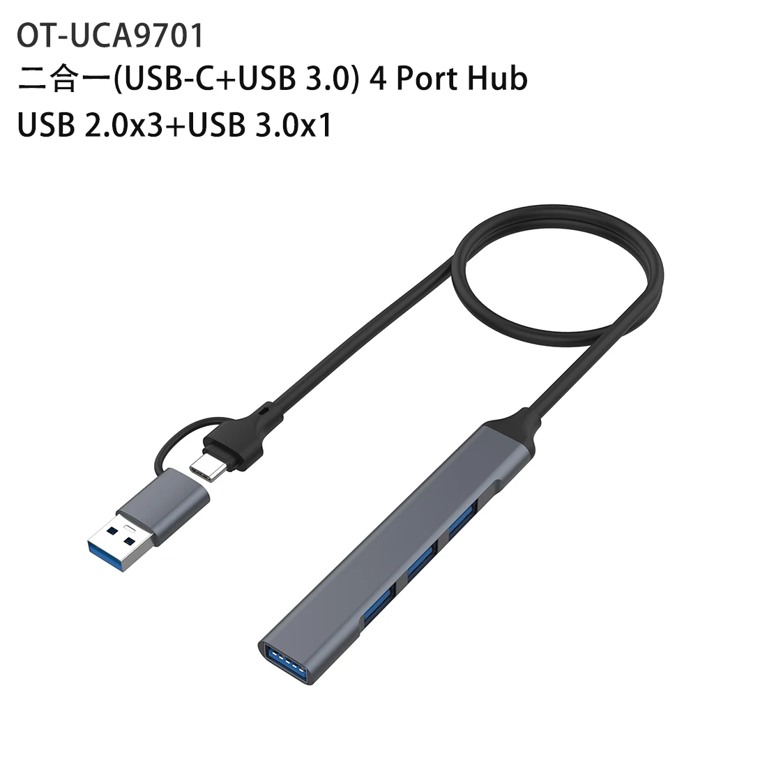 Câble HUB 4 en 2 USB-C et USB 3.0 à 4 ports, longueur 0.5m, pour souris, clavier et disque u, téléphone, tablette, imprimante, caméras