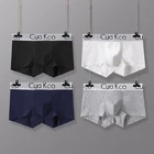 Seamless Briefs Cheap Price Custom Brand Men Boxer High Elastic Spandex Seamless Mens Underwear Briefs