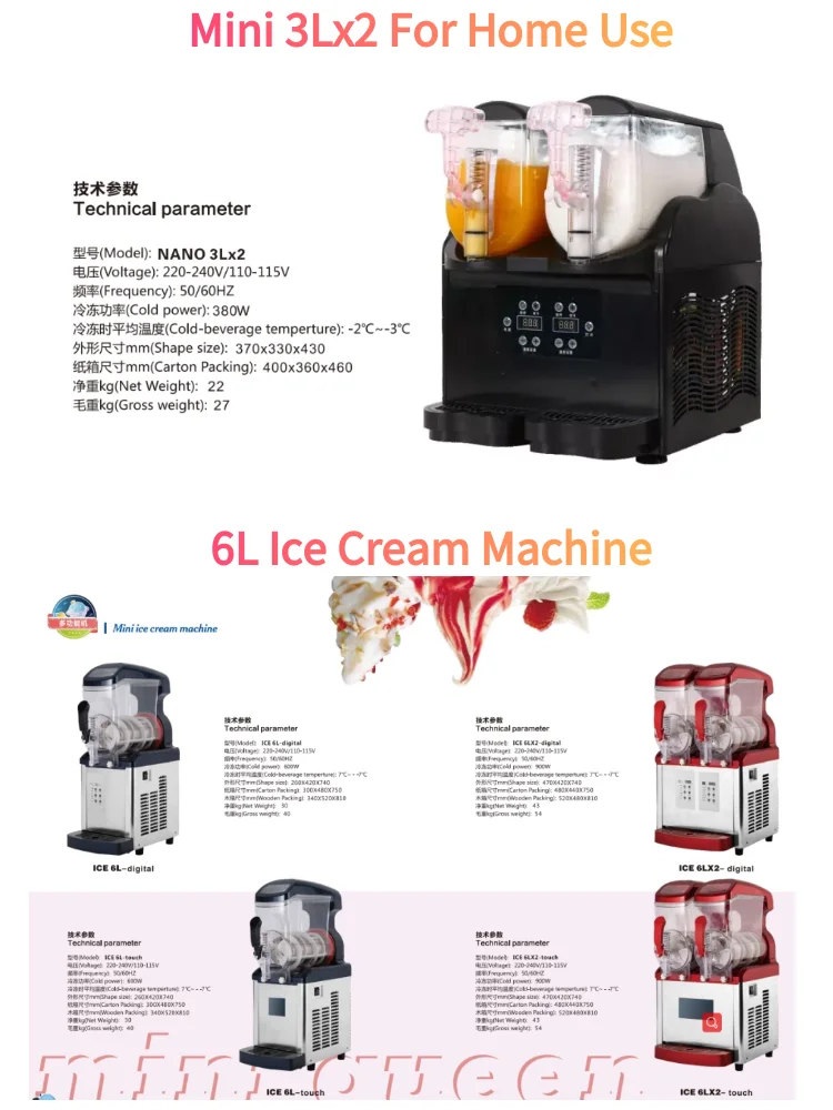 Frozen machine for drink 380volt,energy cola carbonated soft slushy slush  ice cold drink machines mix maker dispensing dispenser