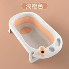 Babies Special Offer Large Capacity Portable Baby Bathtub Set Babies Bathing Bathtub For Newborn Baby