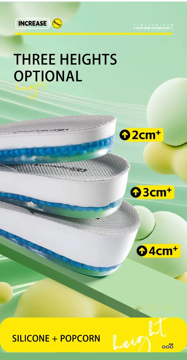 Silicone Arch Support Height Increasing Insoles Gel Pads Silicone Arch Support Height Increasing Insoles Gel Pads