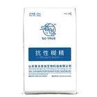 Resistant Dextrin Powder 90% Min Food Additives