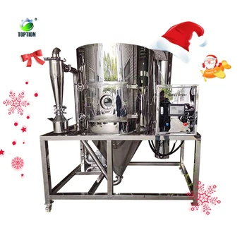 Industrial powder making machine spray dryer 5 kg / hour for drying