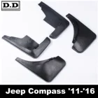 Compass DD Mudguard Mud Flaps Je-ep Compass 2011-2016 Factory Direct OEM ODM Customized + Fixing Screw