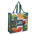 Tote Bag Custom Logo Printed Recycle Ultrasonic Grocery Tote Fabric PP Nonwoven Non Woven Shopping Bag
