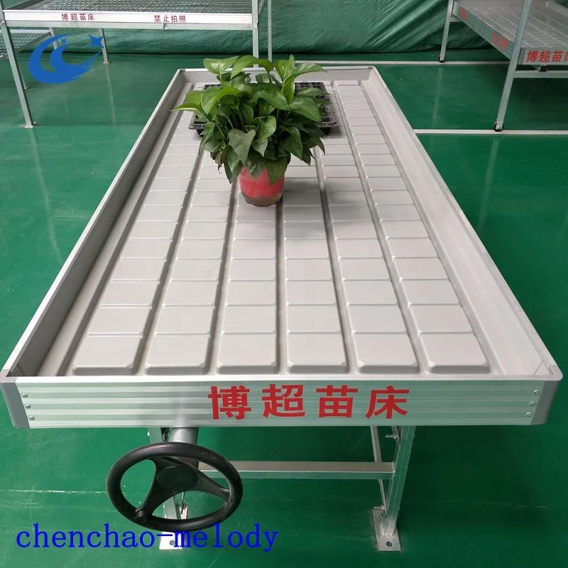 plant drain table