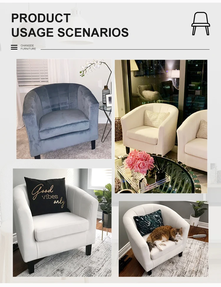 Simple design upholstered soft fabric hotel antique wooden bucket armchair