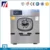 Professional Industrial Automatic Laundry Washing Machines and Dryers Prices