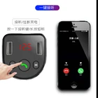 Car Mp3 2021 New Upgrade Car Wireless Bluetooth Hands-free Smart Phone Music Car Mp3
