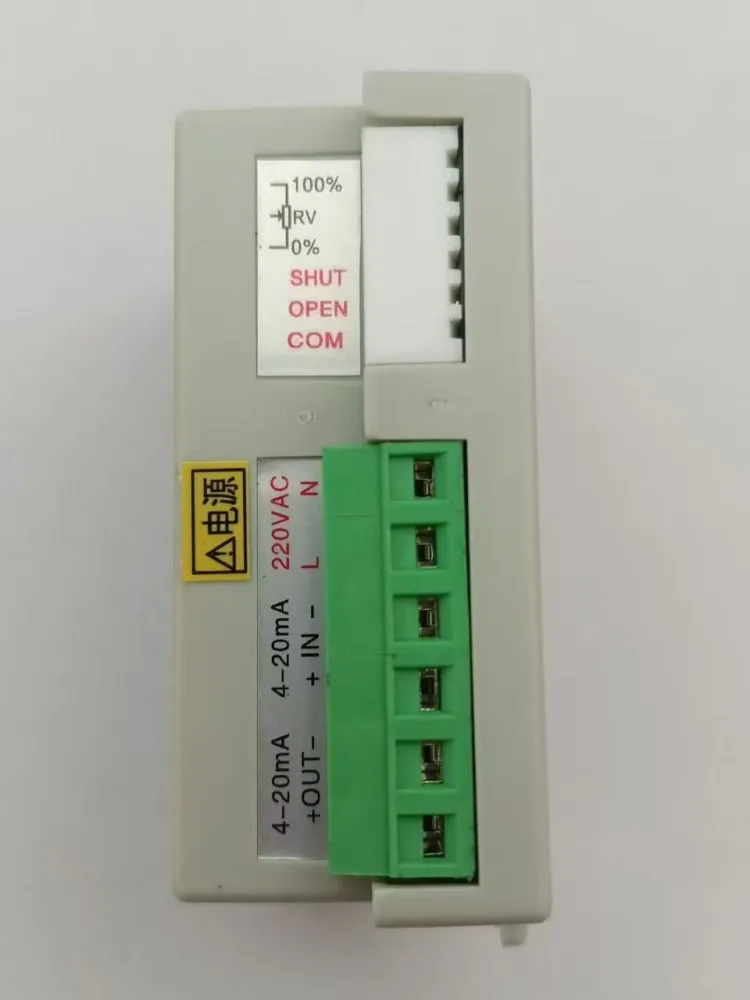 product 10 years source factory provides high quality products electronic control module electric control valve controller-1