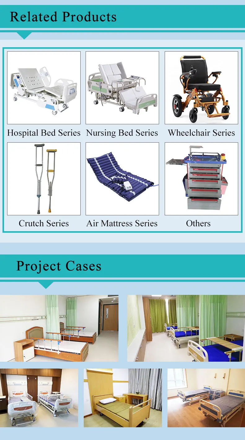 electric hospital bed (15)