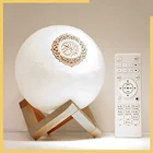 Mp3 Quran Lamp Hot Selling Moon Lamp Touch Table Lamp Led Blue Tooth Speaker Quran Mp3 Lamp With Remote