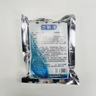 Food YLJ Powder Disinfectant And Viral Disinfectant Powder For Disinfection Of Food Appliance Tea Sets Utensils