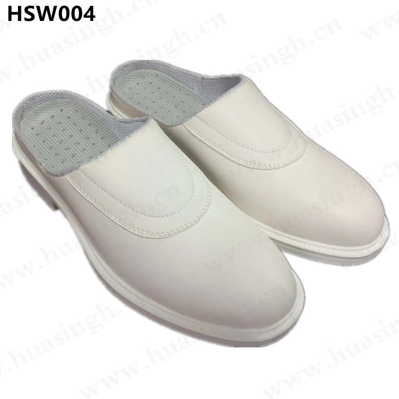 HSW004-1