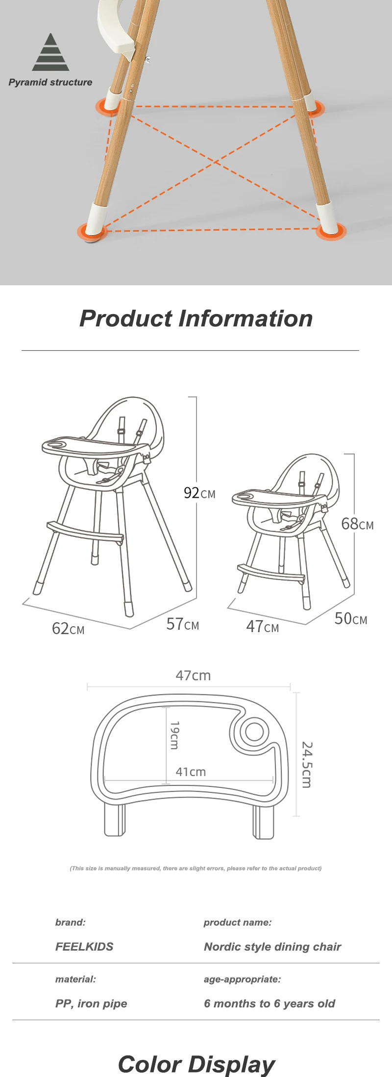 Wholesale Booster Modern Stool Portable Folding Infant Swivel for Children Plastic Kids High Feeding 3 in 1 Baby Dinning Chair manufacture