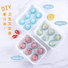 Ice New Fashion Hot Sale Reusable Giant Whiskey Ice Cube Tray Ball With Cover