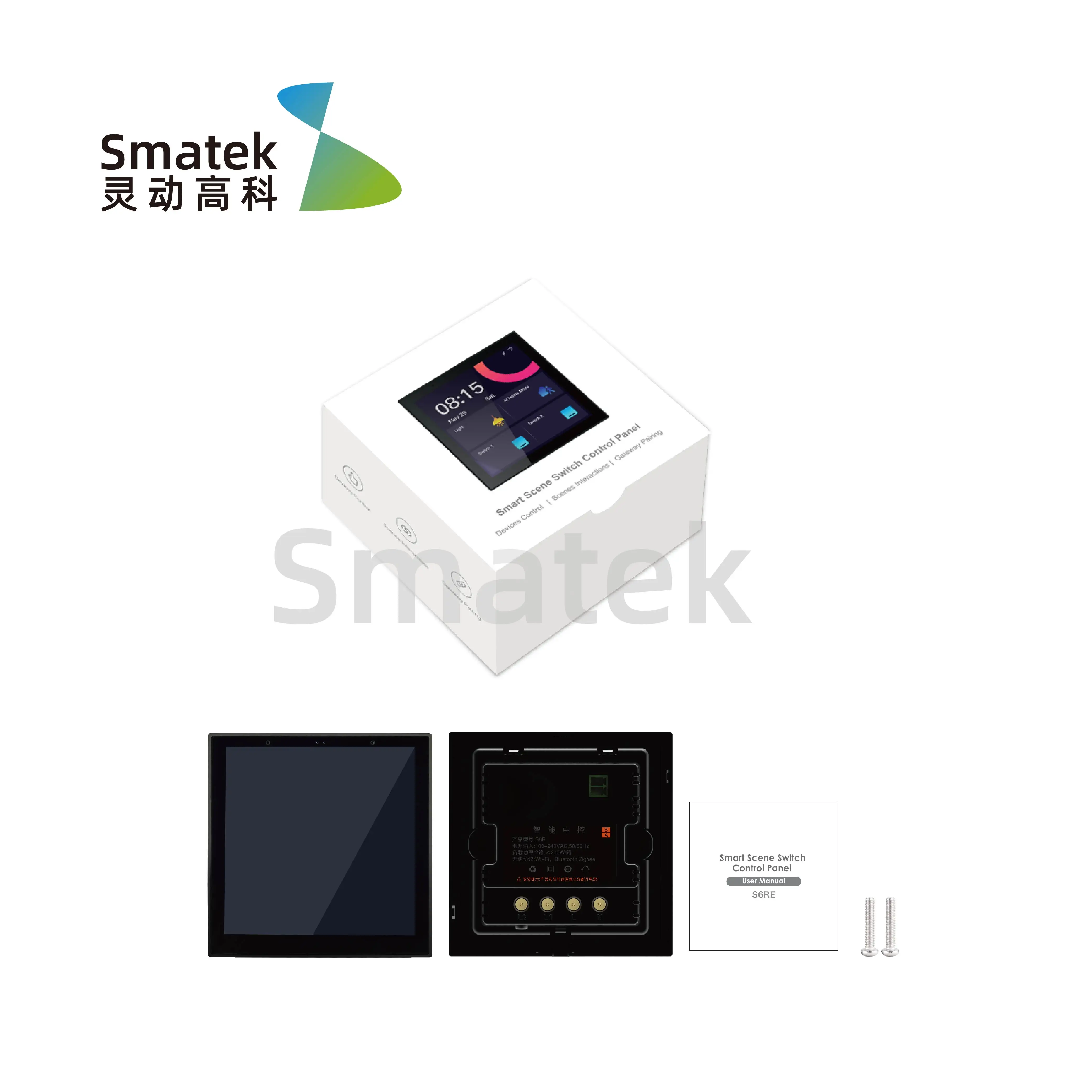 2023 New Tuya Switch Smart Home Wifi Zigbee Touch Panel Smart Life App Remote Control Relay PC Switch S6RE