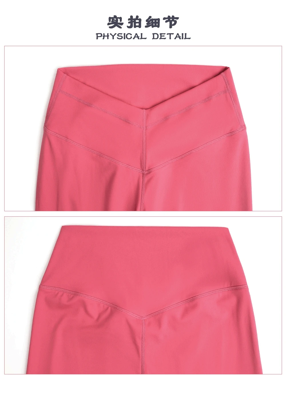 New Nude V Shaped Waist Lulu Yoga Pants High Spring Belly Lift Hip Lulu Sports Pants Fitness