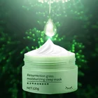 Skin Night Korean Skin Care Deep Moisturizing Sleeping Face Mask Night Cream No Wash Resurrection Grass Sleeping Mask