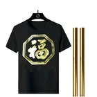 Hot Foil 2021 Hot Sell Metallic Gold/silver Color Hot Stamping Foil For Plastic