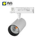 Colourful UGR10-17 Flicker Free 30W 15-42W COB LED Track Light For Clothes Shops