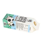 Carton Packaging Carton Packaging Box Custom Carton Milk Box Paper Packaging Beverage Packaging Box