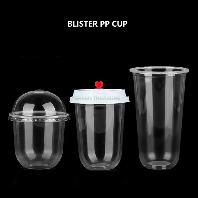 500ml 95 Pp U Shape Cup Clear Disposable Plastic Cup Boba Bubble Milk