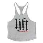 Men's Fitness Suspender Vest Men's Fitness Suspender Vest Men's I-back Fitness Vest
