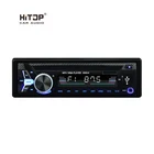 Car Radio Car Fm Radio HT-5247 Digital High Quality FM Stereo Car Audio Universal Car Stereo Radio Player
