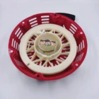 Engine Generator Gasoline Engine Generator Starter Pull Plate Pull Plate GX160 Water Pump Trowel Micro Tiller Starter