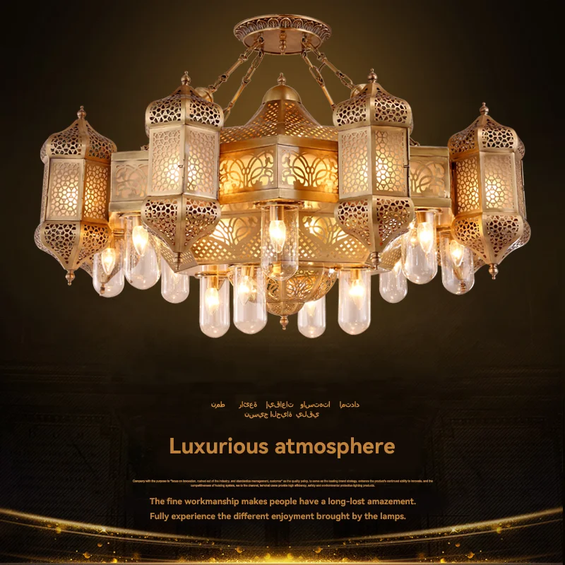 Copper Chandelier