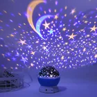 3d 3d Acrylic Assembled Base Decor Sky Moon Wave Music Speaker Baby Sleeping Lamp Twinkling Night Light Star Projector