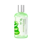 Skin OEM/ODM Deep Whitening Moisturzing Repair Skin Care Hand Sanitizer Gel Aloe Vera Gel