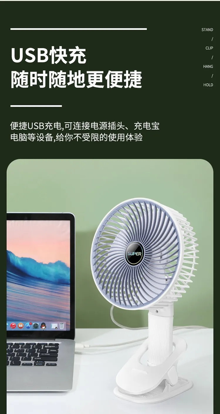 Table Fan, Portable, 5 V, USB - detail 26