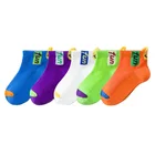 Socks Socks 2021 Baby Boys Student Sports Socks Cartoon Children's Socks Short Kids Cotton Tube Socks