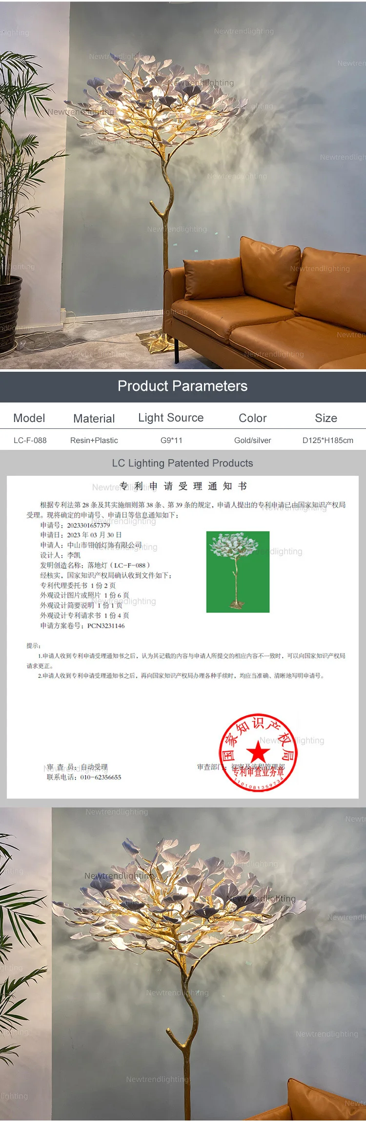lc f 088 new product custom project indoor decoration fixture hotel villa home shop ceramics plastic glass led floor lamp -2