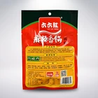 Quality Family High Quality Spicy Incense Pot Good Flavor Food Condiment For Family Cooking