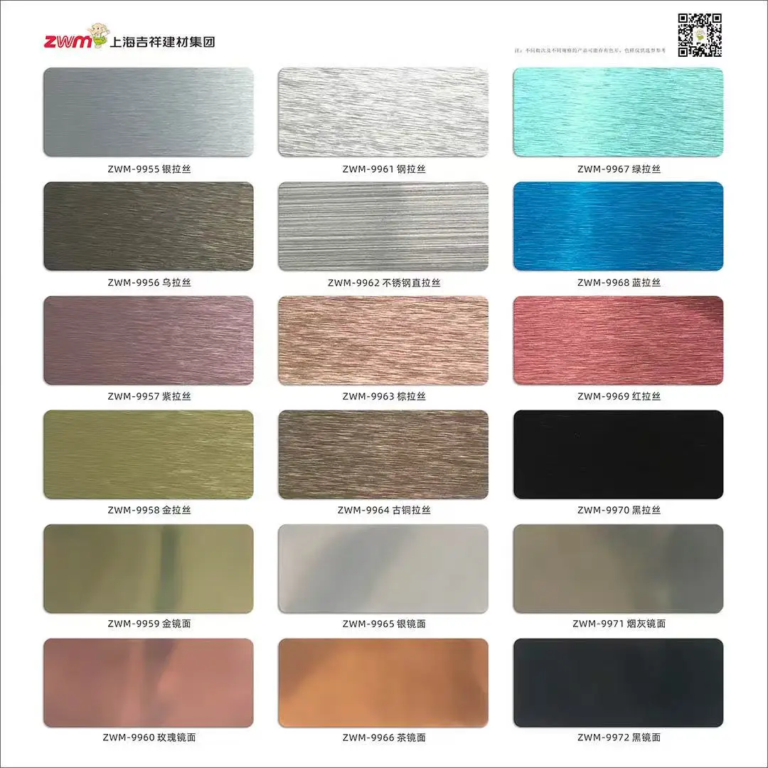product modern faux wood grain aluminum composite panel 3d realistic wood veneer metal decorative board waterproof fireproof for mall-7